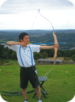 Archery in Cardiff | Archery Family Activity